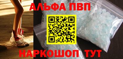 трава Донской