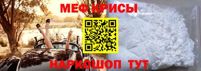 марихуана Заводоуковск