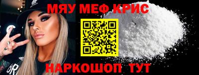 марихуана Заводоуковск