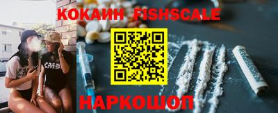 трава Донской