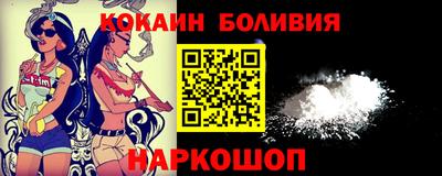трава Донской
