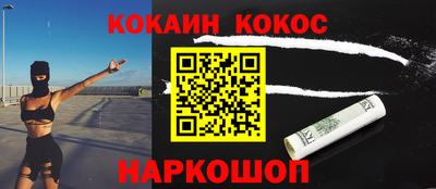 не бодяженный Жуковский
