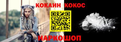 не бодяженный Жуковский