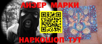 мефедрон VHQ Дубна