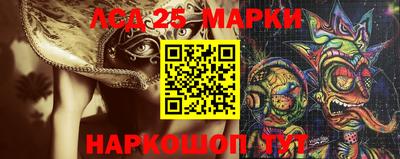 хмурый Заволжье
