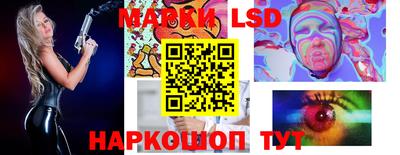 хмурый Заволжье