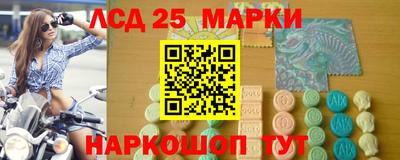 мефедрон VHQ Дубна