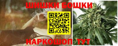 мефедрон VHQ Дубна