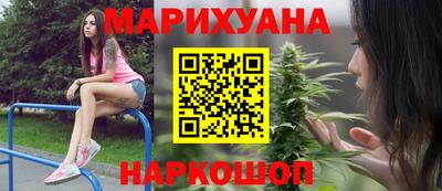 альфа пвп Донецк