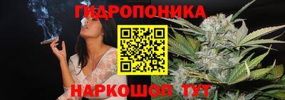 альфа пвп Донецк