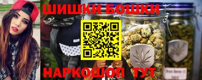 трава Донской