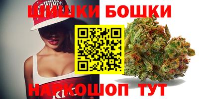 альфа пвп Донецк