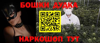 мефедрон VHQ Дубна