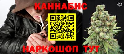 хмурый Заволжье
