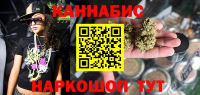 трава Донской