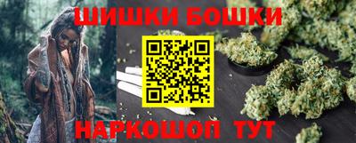 трава Донской