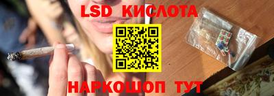 хмурый Заволжье