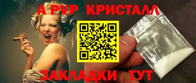 марихуана Заводоуковск