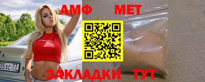 не бодяженный Жуковский