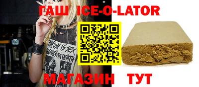 не бодяженный Жуковский