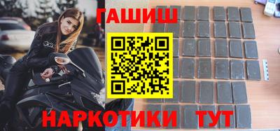 трава Донской