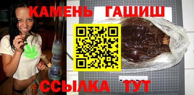 трава Донской