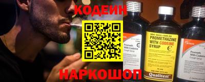 мефедрон VHQ Дубна