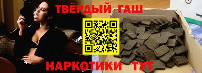 мефедрон VHQ Дубна