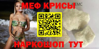 хмурый Заволжье