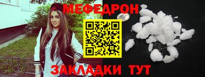 хмурый Заволжье